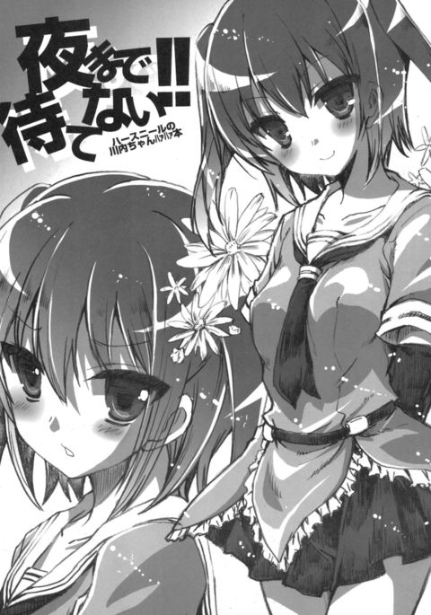 Image 1169935