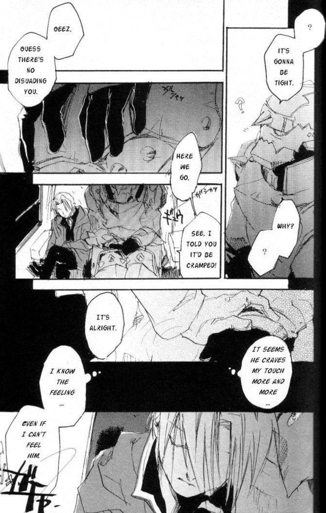 Kanohi - English
