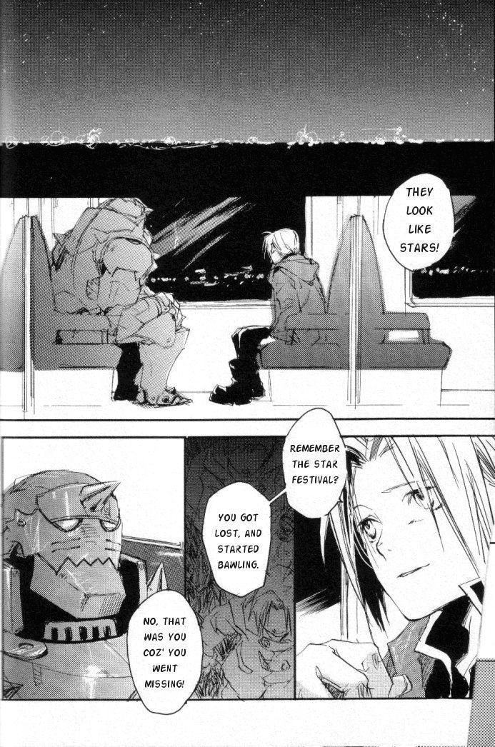Kanohi - English