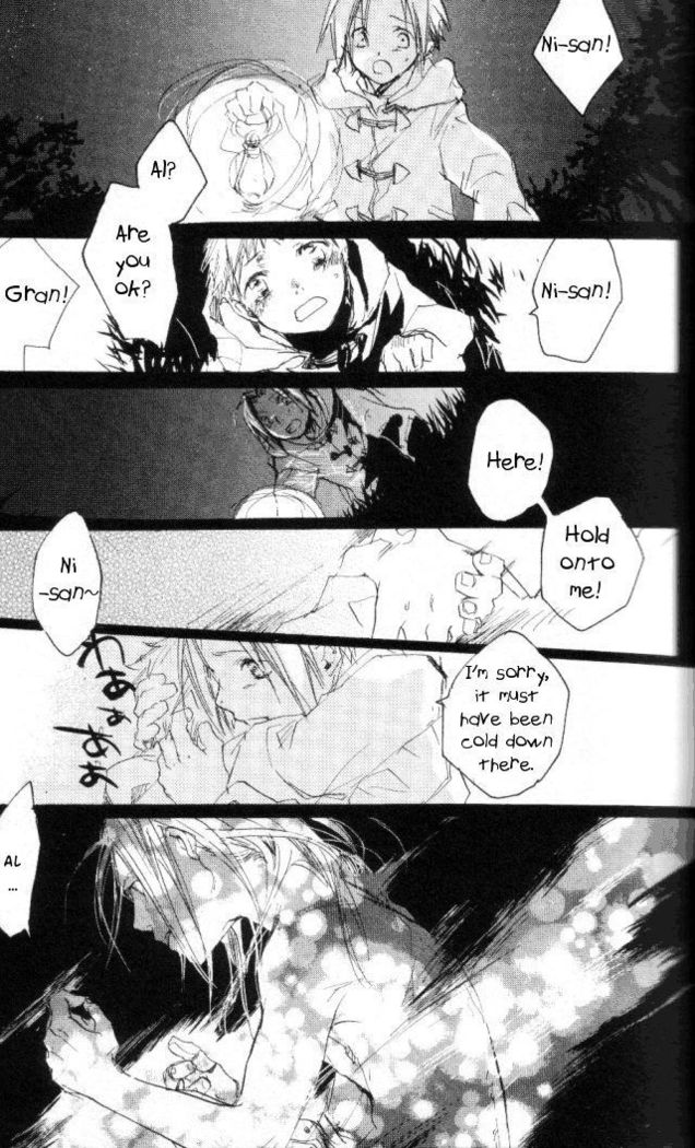 Kanohi - English