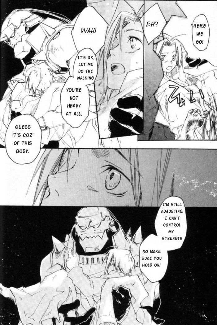 Kanohi - English