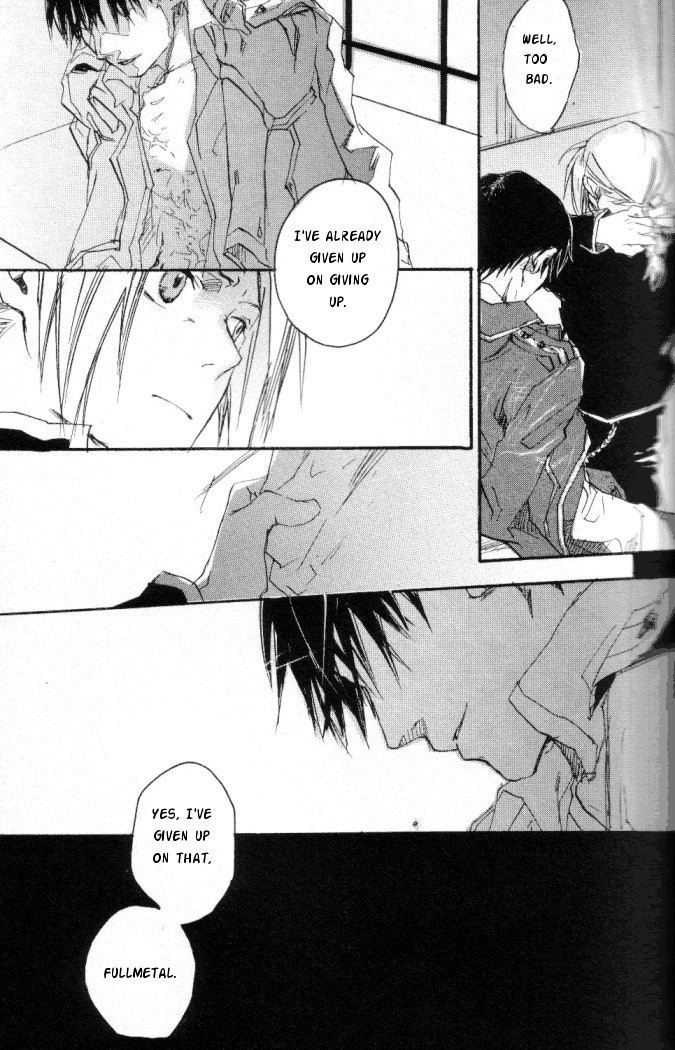 Kanohi - English