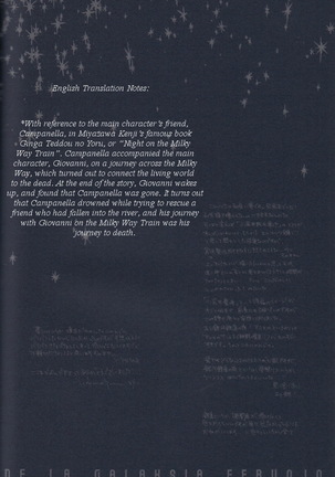 Kanohi - English Page #90