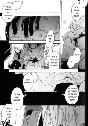 Kanohi - English Page #59