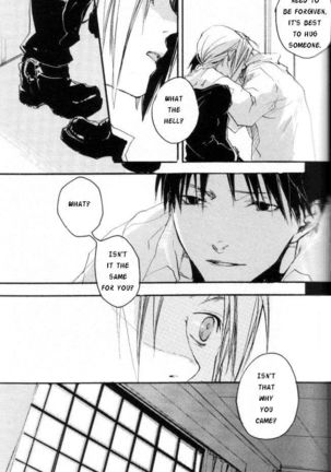 Kanohi - English Page #43
