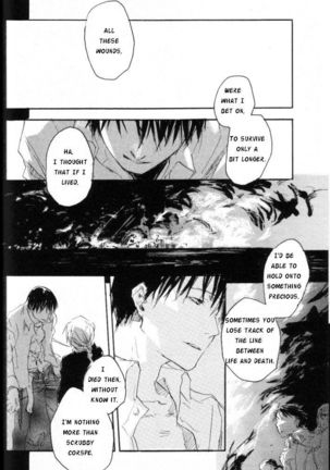 Kanohi - English Page #40