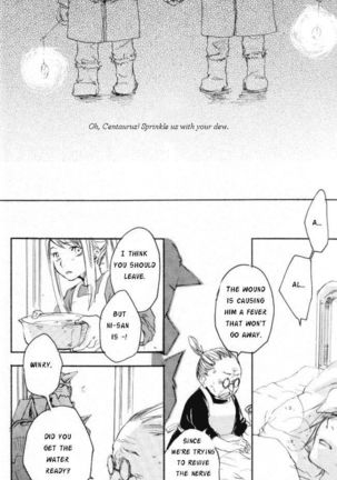 Kanohi - English Page #16