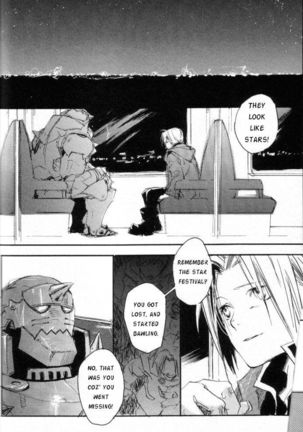 Kanohi - English Page #56
