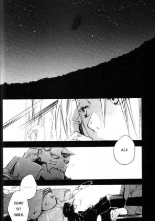 Kanohi - English Page #58