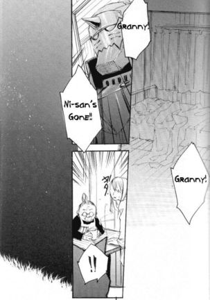 Kanohi - English Page #23