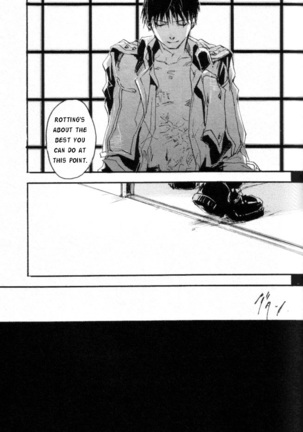 Kanohi - English Page #47