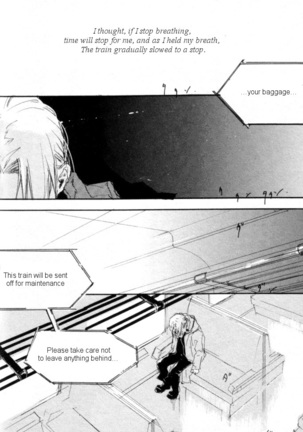 Kanohi - English Page #82