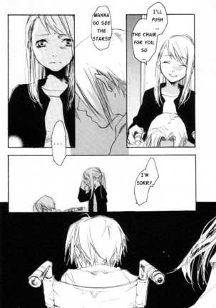 Kanohi - English Page #14