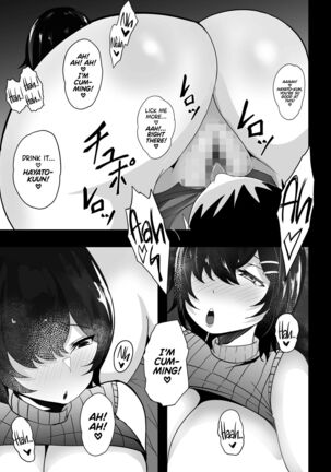 [Hakutamayu] Kyounyuu Nee-chan to Asobanai no? | You Won't Play With This Big-Breasted Nee-chan? [English] {RedLantern} [Digital] Page #19