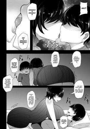 [Hakutamayu] Kyounyuu Nee-chan to Asobanai no? | You Won't Play With This Big-Breasted Nee-chan? [English] {RedLantern} [Digital] - Page 8
