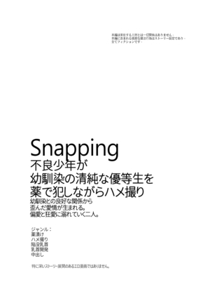 Image 12657447