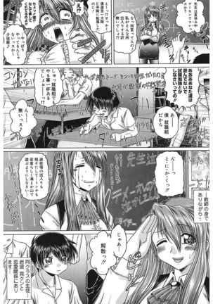 Image 1733650