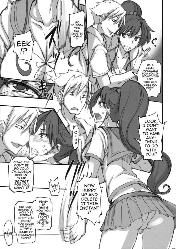 Getsu Ka Sui Moku Kin Do Nichi 4