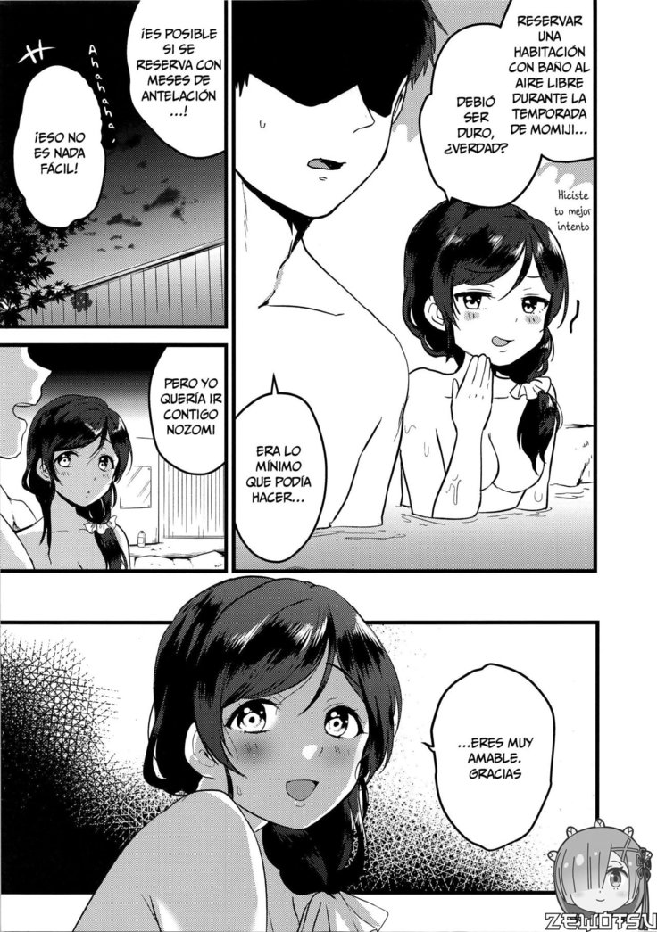 Tsukiyo wa Yukemuri no Naka ni