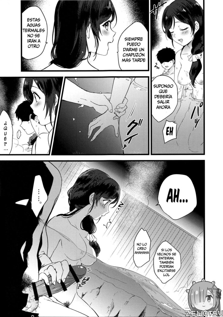 Tsukiyo wa Yukemuri no Naka ni