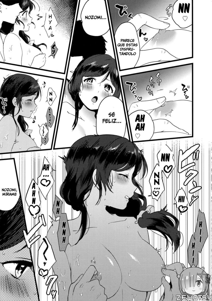 Tsukiyo wa Yukemuri no Naka ni