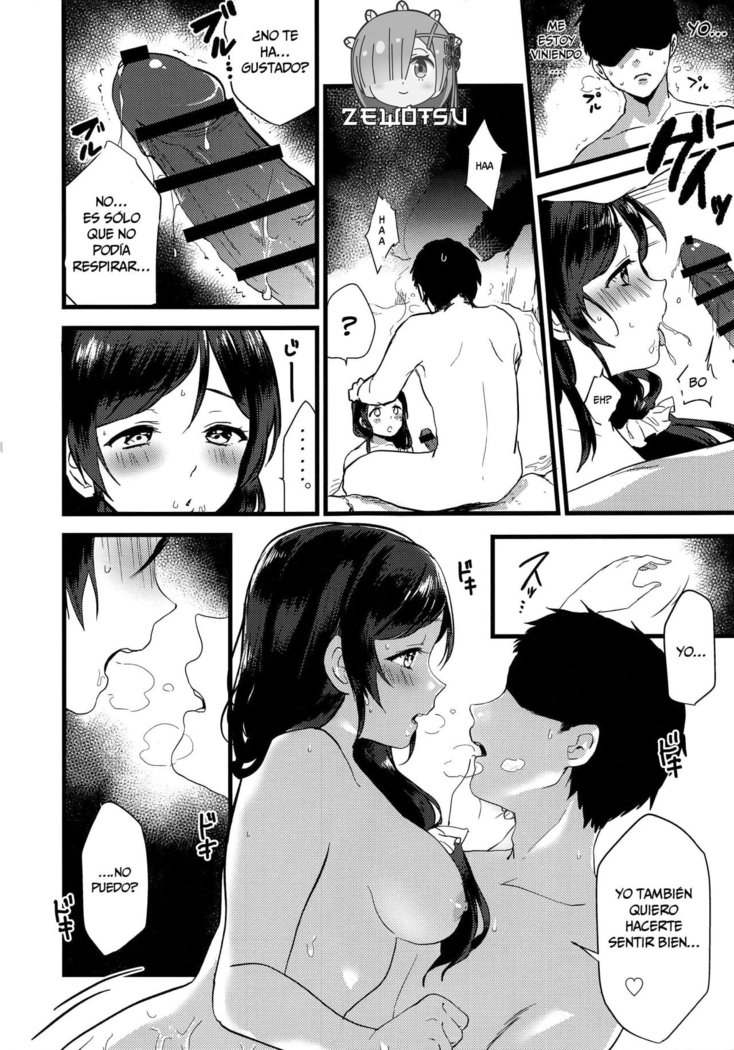 Tsukiyo wa Yukemuri no Naka ni