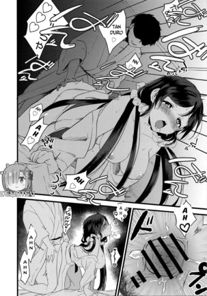 Tsukiyo wa Yukemuri no Naka ni Page #24