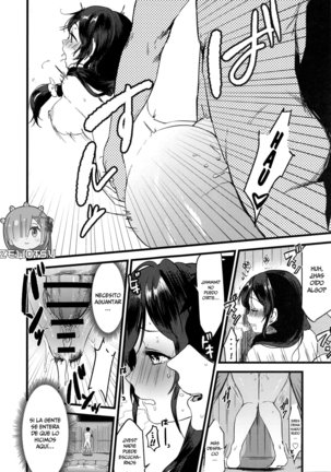 Tsukiyo wa Yukemuri no Naka ni Page #16