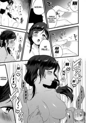 Image 10773857
