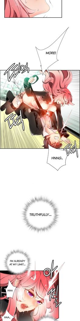 Lilith`s Cord Ch.1-16