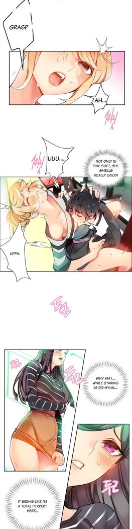 Lilith`s Cord Ch.1-16