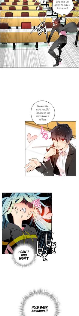 Lilith`s Cord Ch.1-16