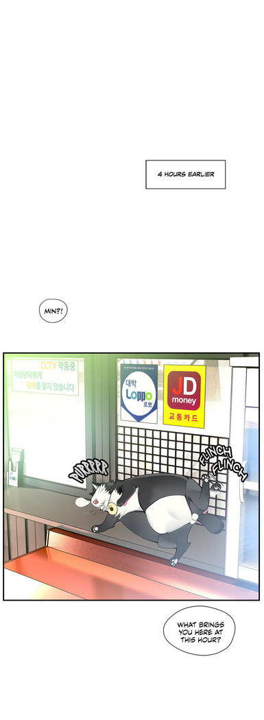Lilith`s Cord Ch.1-16