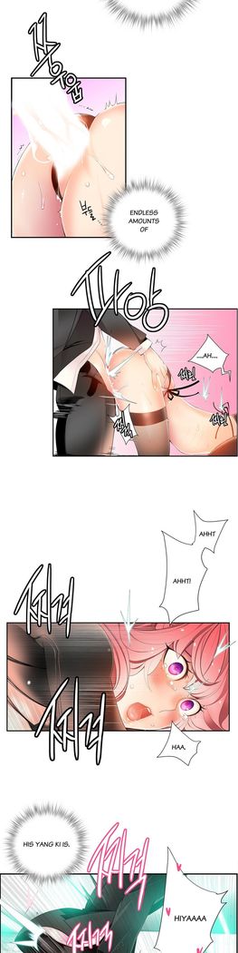 Lilith`s Cord Ch.1-16