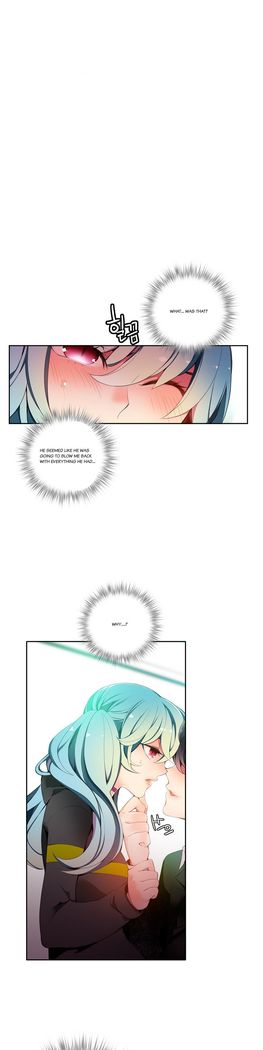 Lilith`s Cord Ch.1-16
