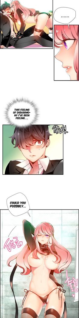 Lilith`s Cord Ch.1-16