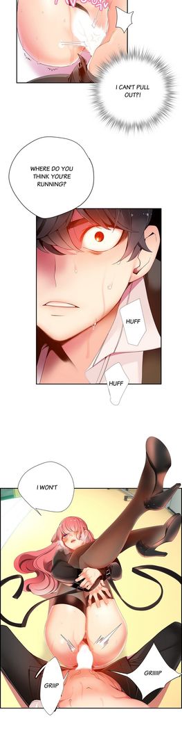 Lilith`s Cord Ch.1-16