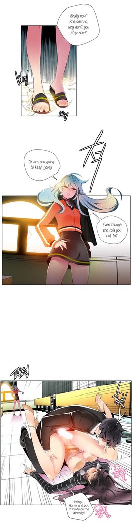 Lilith`s Cord Ch.1-16