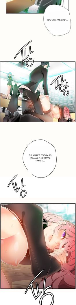 Lilith`s Cord Ch.1-16