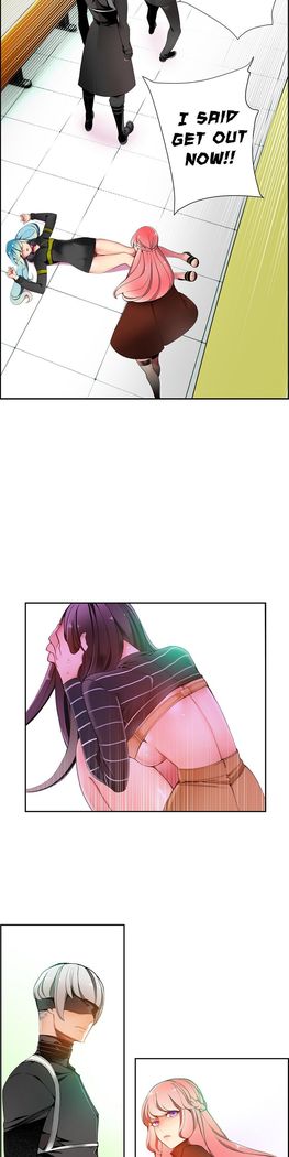 Lilith`s Cord Ch.1-16