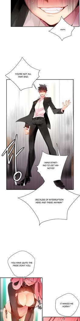 Lilith`s Cord Ch.1-16