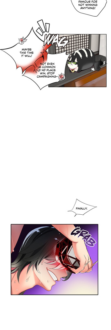 Lilith`s Cord Ch.1-16
