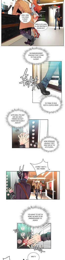 Lilith`s Cord Ch.1-16
