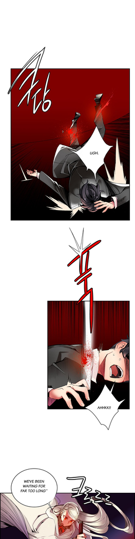 Lilith`s Cord Ch.1-16