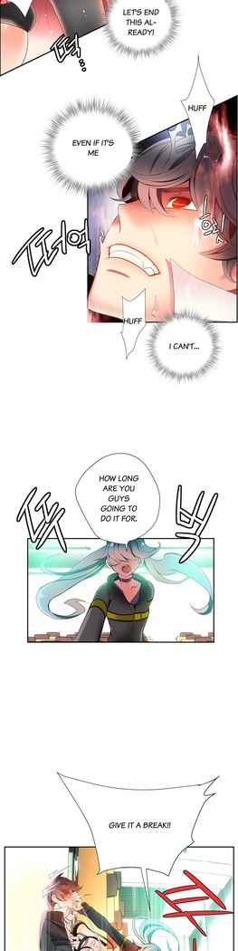 Lilith`s Cord Ch.1-16