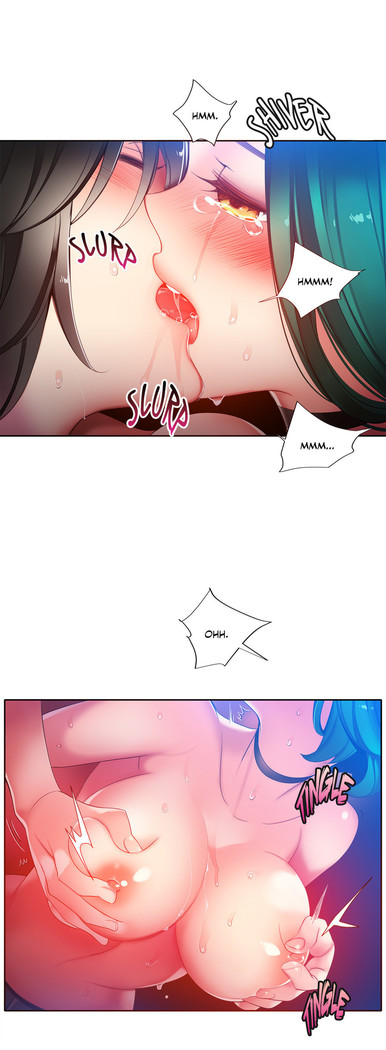 Lilith`s Cord Ch.1-16