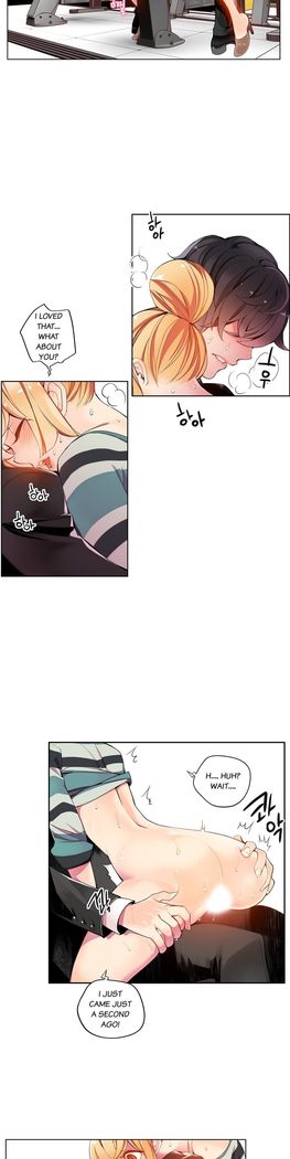 Lilith`s Cord Ch.1-16