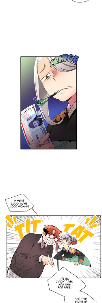 Lilith`s Cord Ch.1-16