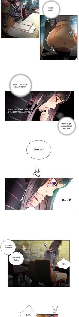 Lilith`s Cord Ch.1-16
