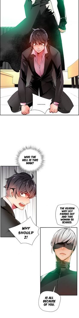Lilith`s Cord Ch.1-16